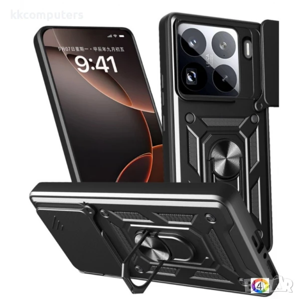 Xiaomi 15 Pro Удароустойчив Ring Holder Калъф и Протектор, снимка 1