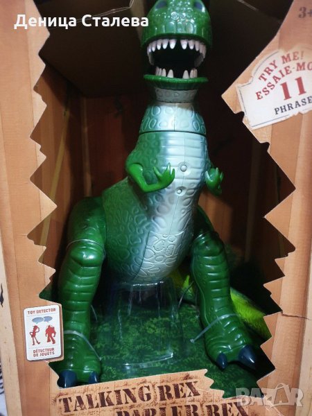 Rex от Играта на играчките, снимка 1