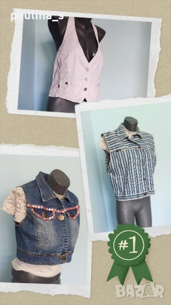 Три различни броя / Къс дънков елек "Force" jeans, "miss Latina" и "G3000" black out , снимка 1