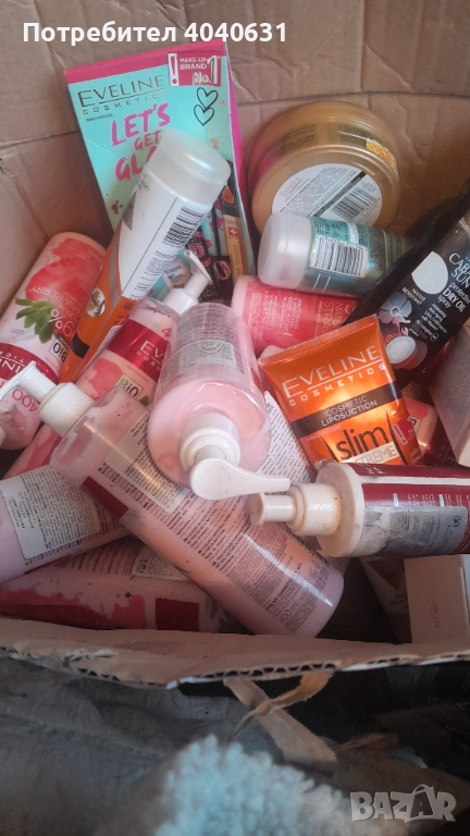 Na edro minimum 50.br, снимка 1