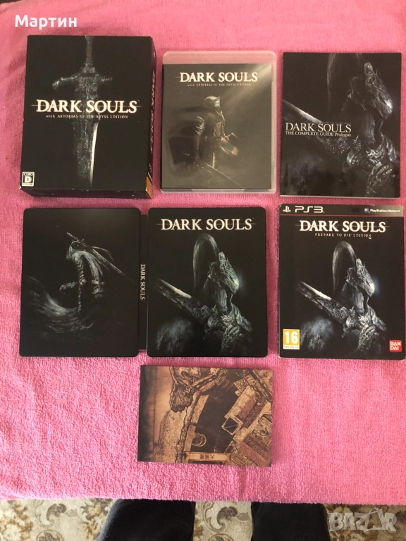 Dark Souls колекция, снимка 1