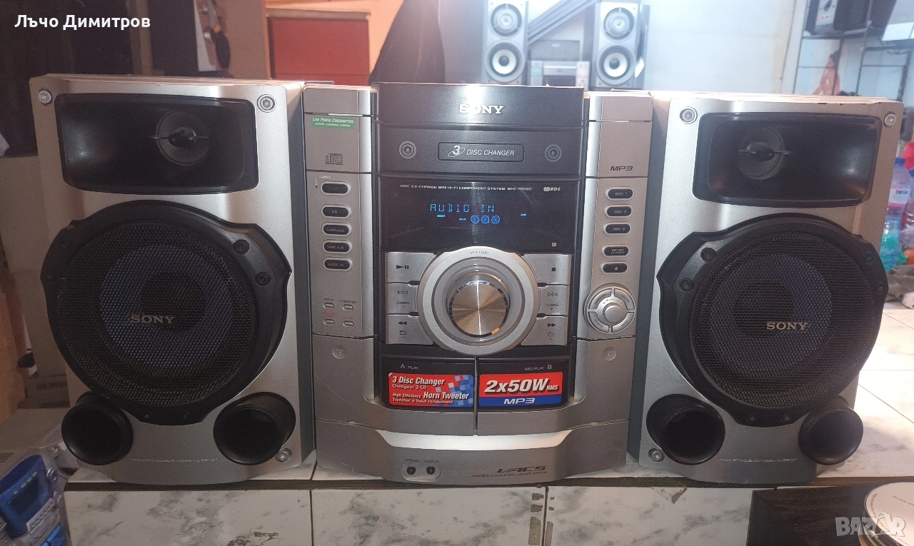 SONY HCD-RG190, снимка 1