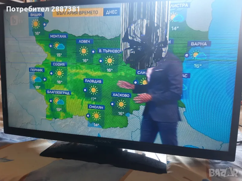 Crown 32472   17MB140, 17IPS 62 на части, снимка 1