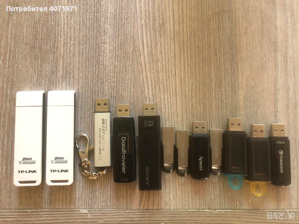 10 различни флашки + wifi адаптери, снимка 1