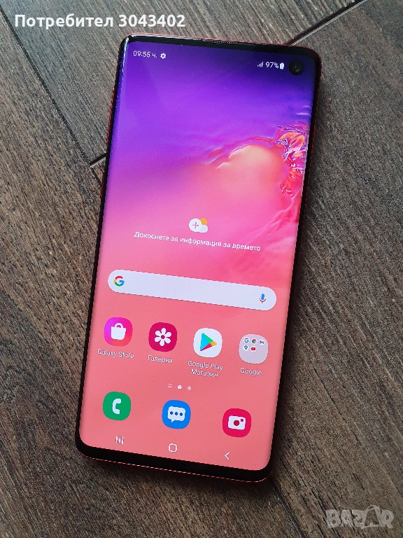 Samsung S10 (128GB) Перфектно състояние , снимка 1