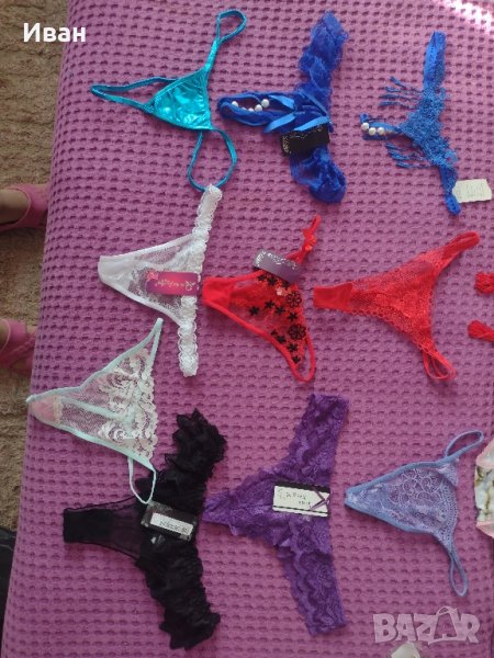 прашки , снимка 1