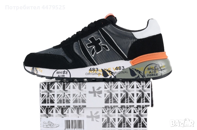 Нови мъжки маратонки с кутия PREMIATA grey, снимка 1