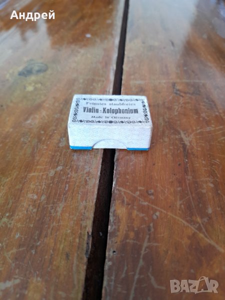 Стар колофон за музикални инструменти, снимка 1