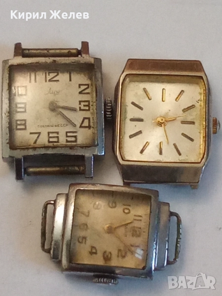 Стари механични часовници 52142, снимка 1