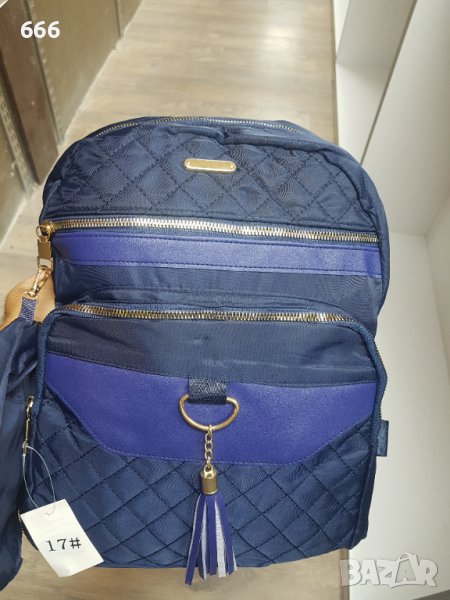 Раници, снимка 1