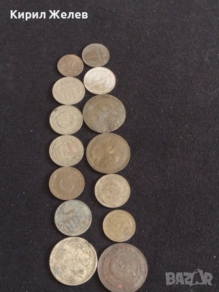 Лот монети 14 броя България от соца, Турция куруш за КОЛЕКЦИЯ ДЕКОРАЦИЯ 34923, снимка 1