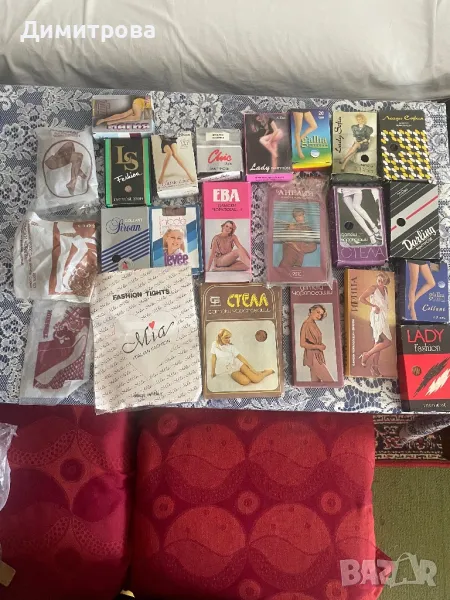 Дамски чорапогащи, чорапи, терлици, снимка 1