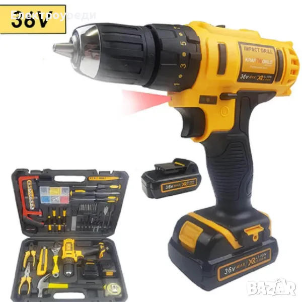 Aкумулаторен Ударен Винтоверт 36V 111 части с 2 батерии в куфар 8 ампера, снимка 1