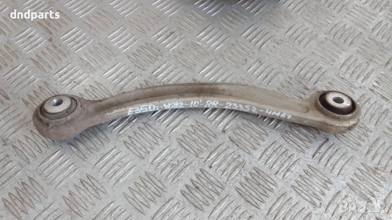 Носач Mercedes E350i W212 2010г. 4Matic (заден десен)	, снимка 1