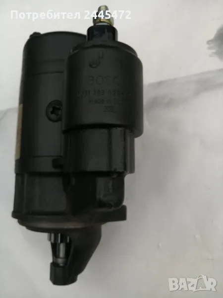 Стартер Лада Бош, снимка 1