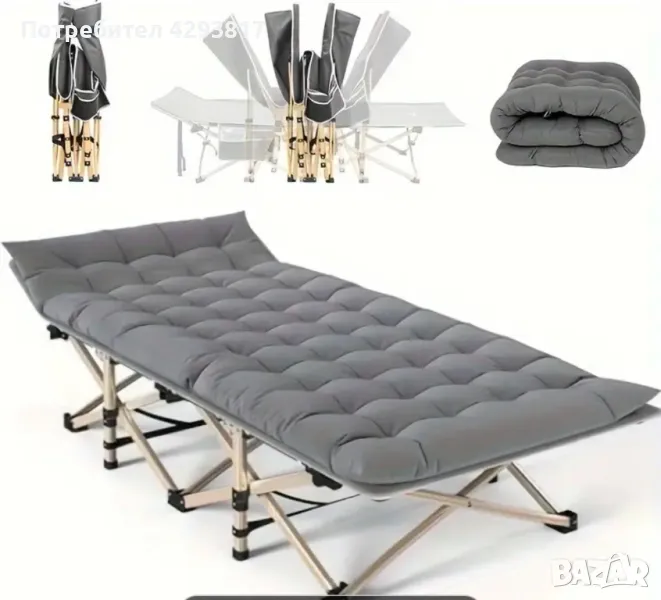 Легло за къмпинг, снимка 1