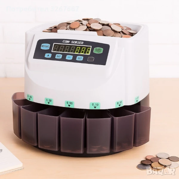 Електрическа броячна машина за монети и в евро, снимка 1