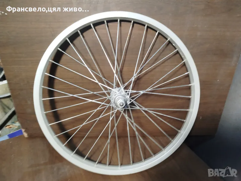 Нова предна 20 цола капла за велосипед колело , снимка 1