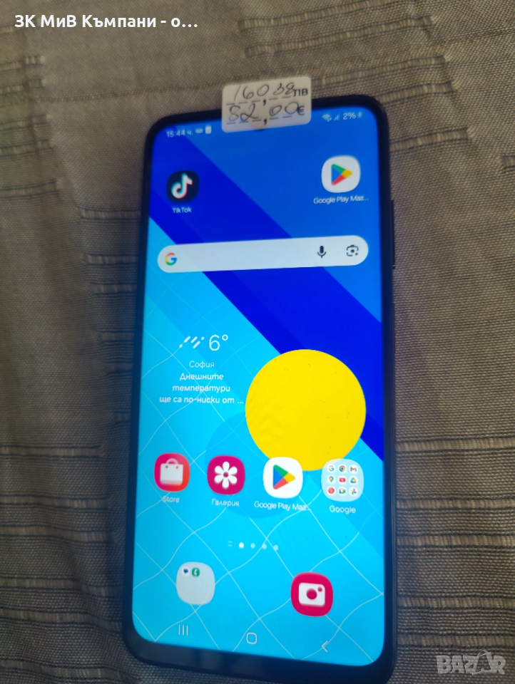 Samsung A05s, снимка 1