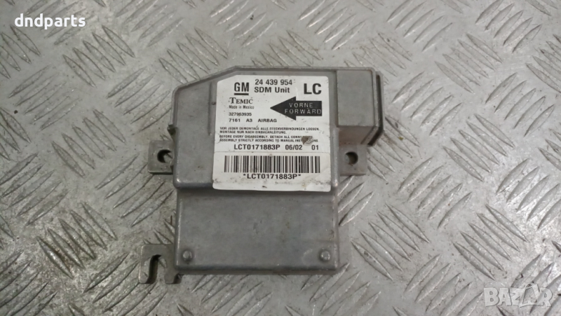Airbag модул Opel Corsa C 2000г.	, снимка 1
