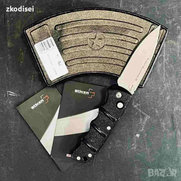 Нож BOKER AKS-74 D2, снимка 1