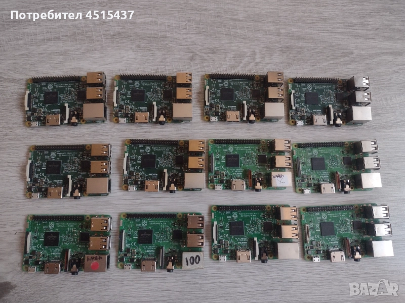 Lot 12 броя Raspberry Pi 3B мини компютри, снимка 1