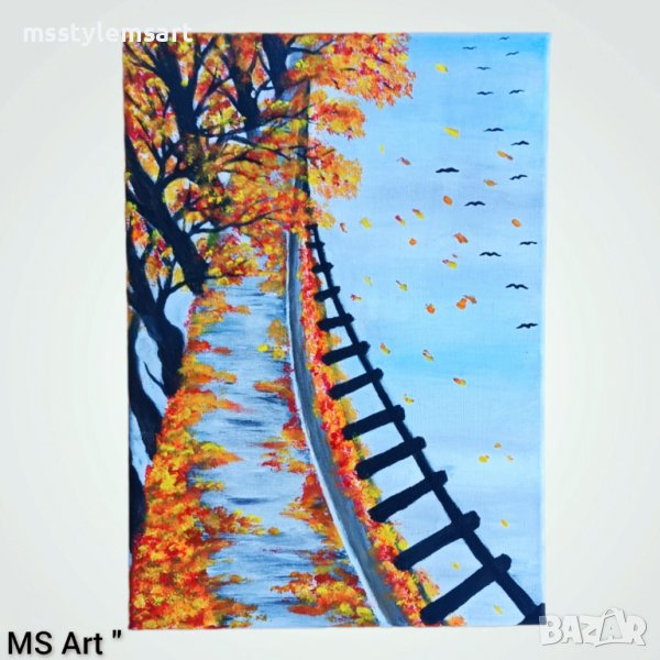 Есенна пътека към рая " Картина , снимка 1