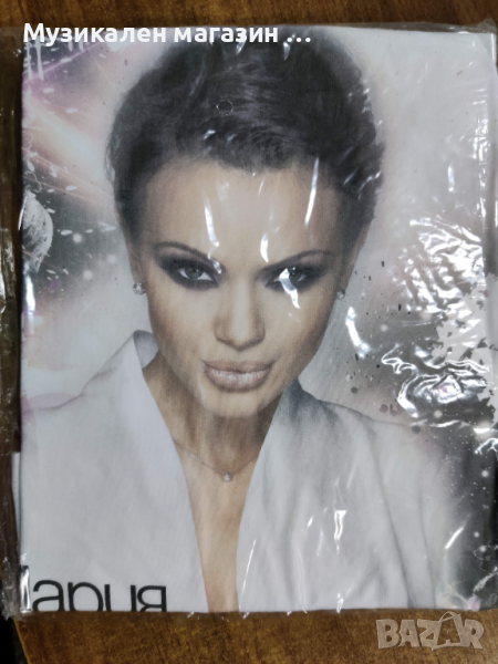 Потник Мария, снимка 1