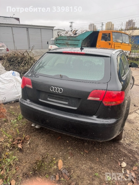 Audi a3 8PA BMM, снимка 1
