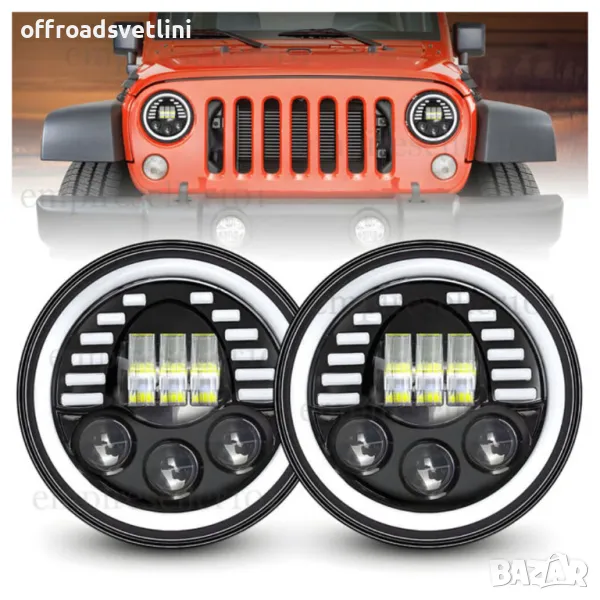 НОВ МОДЕЛ 2024 200W 7 Инчови Диодни Фарове за Lada Niva Jeep Wrangler, снимка 1