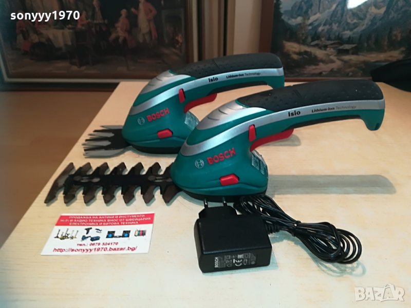 bosch li-ion 2бр внос швеицария, снимка 1