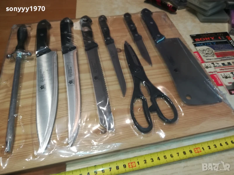 НОЖОВЕ В КОМПЛЕКТ С ДЪСКА-ВНОС GERMANY 0606251931, снимка 1