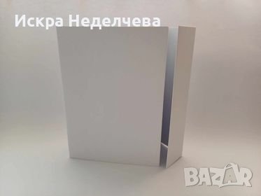 Заготовки за албум 15/5/21см., снимка 1