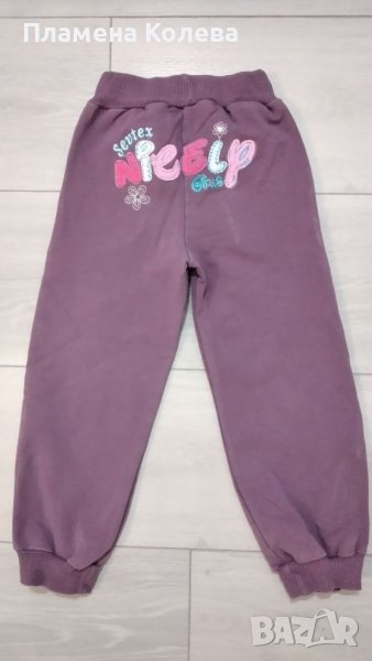 Панталонки Севтекс, снимка 1