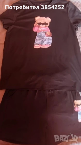 Дамски комплект , снимка 1