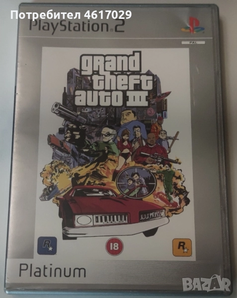 PS2-Grand Theft Auto 3, снимка 1