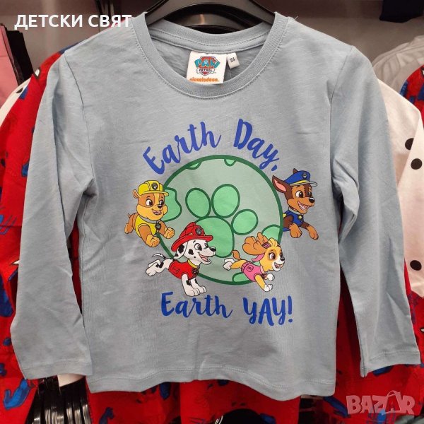 Нови блузи с Пес Патрул, снимка 1