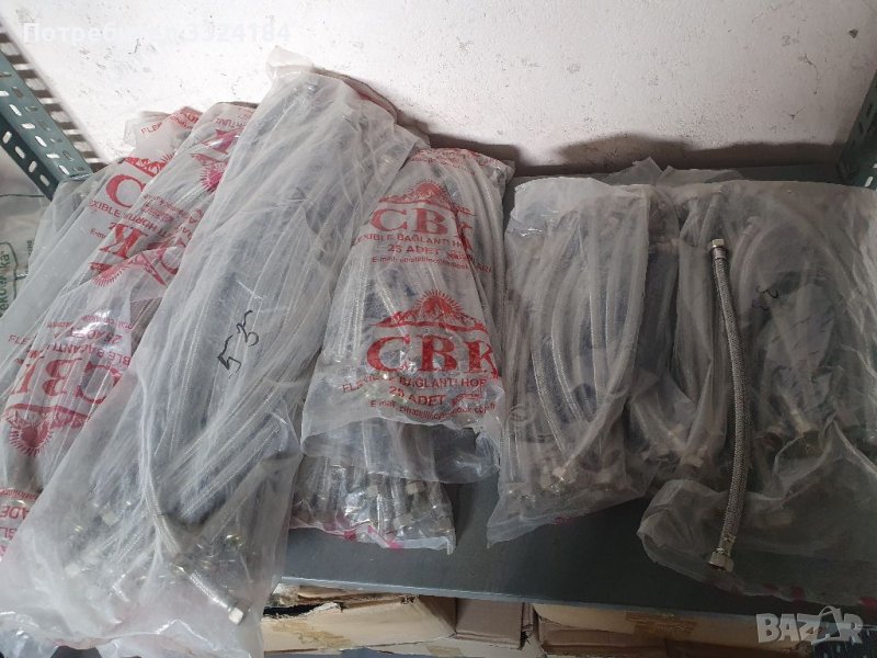 ВиК части, меки връзки, снимка 1