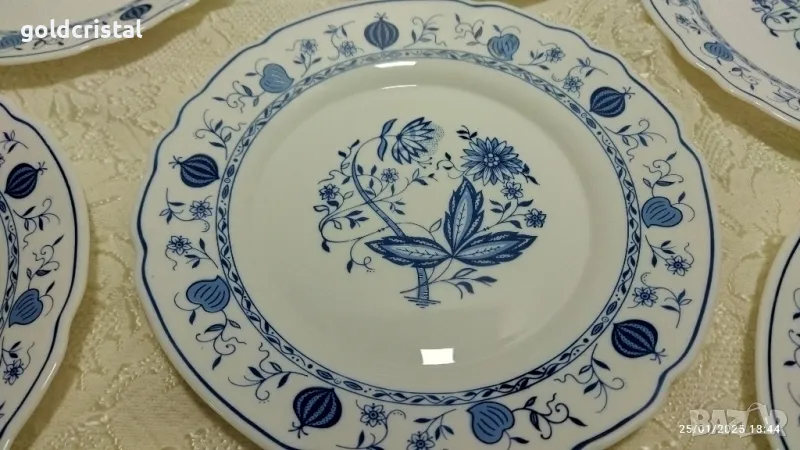 аркопал чинии, снимка 1