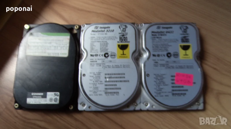 Стари хард дискове HDD, снимка 1