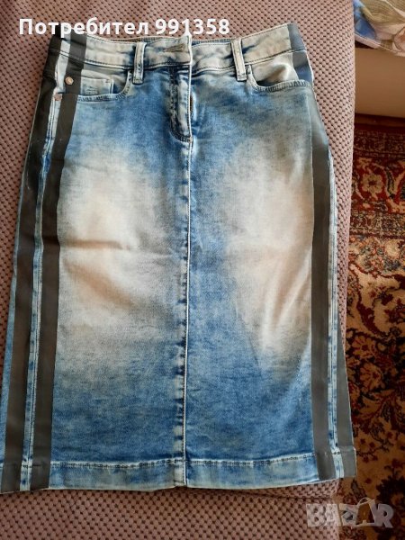 Пола kensol, снимка 1