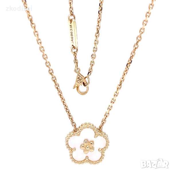 Златно колие Van Cleef 7,34гр. 46см. 14кр. проба:585 модел:22485-5, снимка 1