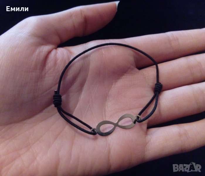 Гривна безкрайност, снимка 1