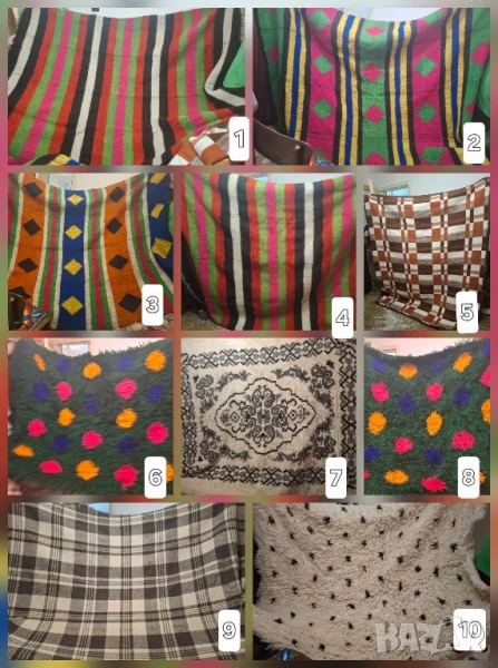 Традиционни родопски китеници, губери, халища, одеала, снимка 1
