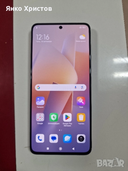 Redmi note 13 pro 5g, снимка 1