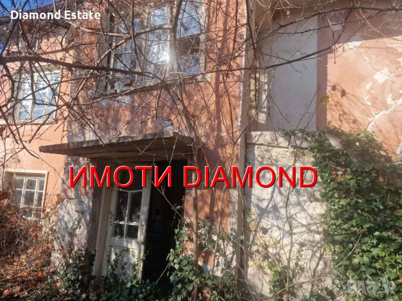 Къща в село Златна ливада обл. Стара Загора, снимка 1