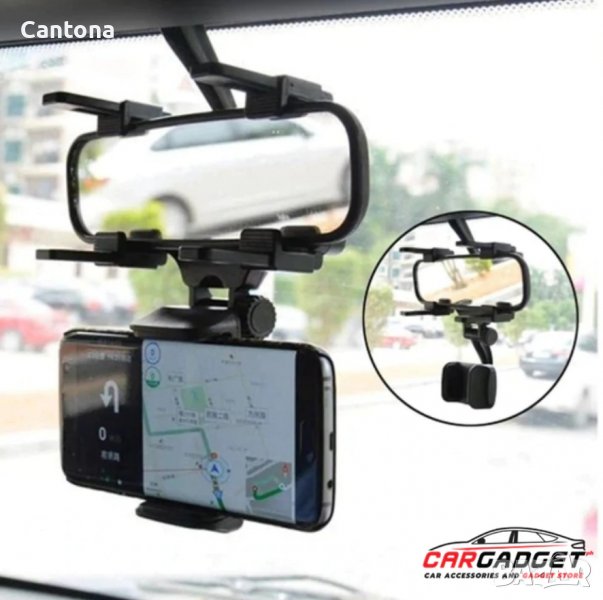 Поставка за телефон върху огледалото за обратно виждане, универсална, снимка 1