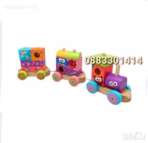 Образователна дървена играчка Влакче с фигури , снимка 1
