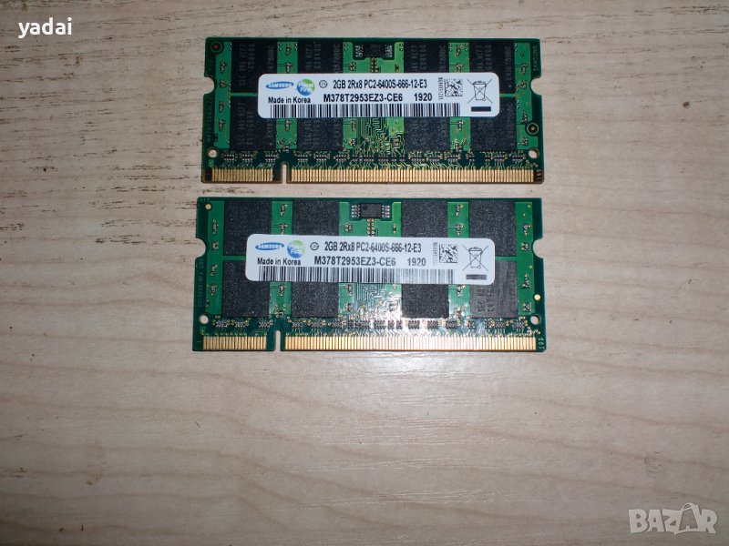 Ram за лаптоп DDR2 800 MHz, PC2-6400,2Gb,Samsung. НОВ. Кит 2 Броя, снимка 1
