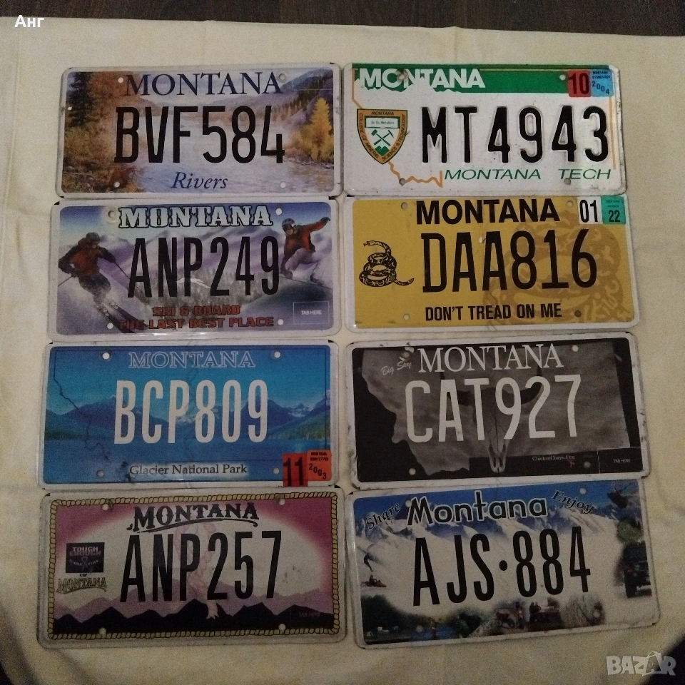 Aмерикански номера, снимка 1